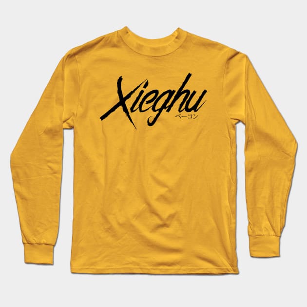 Brand Name Long Sleeve T-Shirt by Xieghu